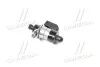 Соленоїд перемикання Hyundai/Kia/Mobis 462014C010 (фото 3)