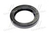 Сальник Hyundai/Kia/Mobis 4735239010 (фото 1)