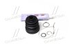 Пыльник ШРУСа Hyundai/Kia/Mobis 49506 2PA60 (фото 4)