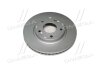 Диск тормозной Hyundai/Kia/Mobis 51712 3B000 (фото 2)