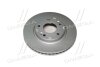 Диск тормозной Hyundai/Kia/Mobis 51712 3B000 (фото 4)