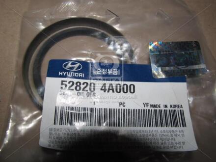 Шплинт Hyundai/Kia/Mobis 52820 4A000