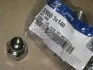 Гайка колесная Hyundai/Kia/Mobis 5295014140 (фото 2)