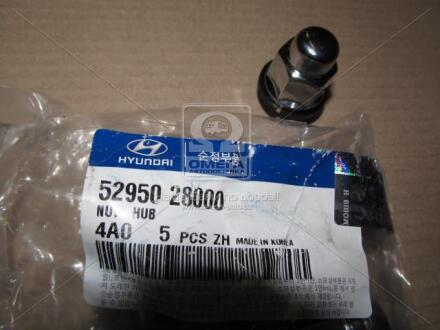 Гайка ступицы колеса Hyundai/Kia/Mobis 52950 28000