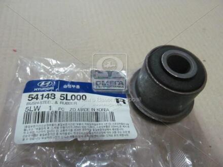 Сайлентблок рессоры передней Hyundai/Kia/Mobis 54148 5L000