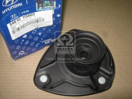 Опора переднего амортизатора левая Hyundai/Kia/Mobis 54610 1G605