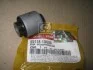 Сайлентблок заднего поперечного рычага Hyundai/Kia/Mobis 551181D000 (фото 2)