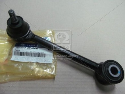 Фото тяга підвіски задньої поперечна Hyundai/Kia/Mobis 552502W000 Тяга підвіски задньої поперечна Hyundai/Kia/Mobis 552502W000