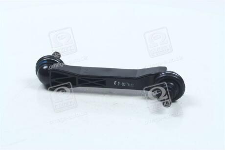 Стойка стабилизатора заднего Hyundai/Kia/Mobis 55530 17010