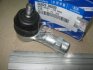 Наконечник рулевой тяги Hyundai/Kia/Mobis 56820 36000 (фото 1)