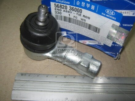 Наконечник рулевой тяги Hyundai/Kia/Mobis 56820 36000