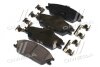 Тормозные колодки дисковые, комплект Hyundai/Kia/Mobis 58101 1CA00 (фото 2)