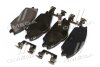 Тормозные колодки дисковые, комплект Hyundai/Kia/Mobis 58101 1CA00 (фото 3)