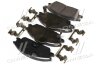 Тормозные колодки дисковые, комплект Hyundai/Kia/Mobis 58101 1CA00 (фото 4)