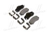 Тормозные колодки дисковые, комплект Hyundai/Kia/Mobis 58101 1FE01 (фото 1)
