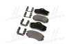 Тормозные колодки дисковые, комплект Hyundai/Kia/Mobis 58101 1FE01 (фото 2)