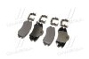 Тормозные колодки дисковые, комплект Hyundai/Kia/Mobis 58101 1FE01 (фото 3)