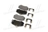 Тормозные колодки дисковые, комплект Hyundai/Kia/Mobis 58101 1FE01 (фото 4)