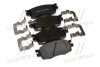 Тормозные колодки дисковые, комплект Hyundai/Kia/Mobis 58101 1GE00 (фото 1)