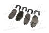 Тормозные колодки дисковые, комплект Hyundai/Kia/Mobis 58101 1JA60 (фото 3)