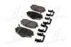 Тормозные колодки дисковые, комплект Hyundai/Kia/Mobis 58101 1JA60 (фото 4)