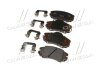 Тормозные колодки дисковые, комплект Hyundai/Kia/Mobis 58101 2KA10 (фото 2)