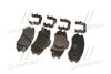 Тормозные колодки дисковые, комплект Hyundai/Kia/Mobis 58101 2KA10 (фото 3)
