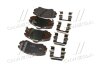 Тормозные колодки дисковые, комплект Hyundai/Kia/Mobis 58101 2KA10 (фото 4)