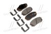 Тормозные колодки дисковые, комплект Hyundai/Kia/Mobis 58101 2YA00 (фото 1)