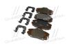 Тормозные колодки дисковые, комплект Hyundai/Kia/Mobis 58101 3LA20 (фото 2)