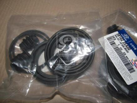 Ремкомплект суппорта Hyundai/Kia/Mobis 58102-2EA00