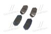 Тормозные колодки дисковые, комплект Hyundai/Kia/Mobis 58302 1DE00 (фото 2)