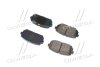 Тормозные колодки дисковые, комплект Hyundai/Kia/Mobis 58302 1DE00 (фото 3)