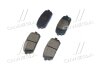 Тормозные колодки дисковые, комплект Hyundai/Kia/Mobis 58302 1DE00 (фото 4)