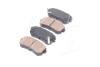 Тормозные колодки дисковые, комплект Hyundai/Kia/Mobis 58302 1GA00 (фото 4)