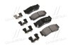 Тормозные колодки дисковые, комплект Hyundai/Kia/Mobis 58302 2BA20 (фото 1)