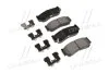 Тормозные колодки дисковые, комплект Hyundai/Kia/Mobis 58302 2BA20 (фото 1)