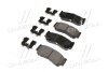 Тормозные колодки дисковые, комплект Hyundai/Kia/Mobis 58302 2BA20 (фото 2)