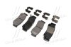 Тормозные колодки дисковые, комплект Hyundai/Kia/Mobis 58302 2BA20 (фото 3)