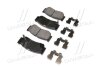 Тормозные колодки дисковые, комплект Hyundai/Kia/Mobis 58302 2BA20 (фото 4)