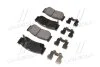 Тормозные колодки дисковые, комплект Hyundai/Kia/Mobis 58302 2BA20 (фото 4)