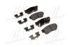 Тормозные колодки дисковые, комплект Hyundai/Kia/Mobis 58302 2EA30 (фото 1)
