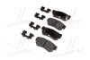 Тормозные колодки дисковые, комплект Hyundai/Kia/Mobis 58302 2EA30 (фото 2)