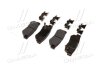 Тормозные колодки дисковые, комплект Hyundai/Kia/Mobis 58302 2EA30 (фото 3)