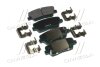 Тормозные колодки дисковые, комплект Hyundai/Kia/Mobis 58302 2PA70 (фото 1)