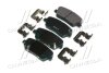Тормозные колодки дисковые, комплект Hyundai/Kia/Mobis 58302 2PA70 (фото 2)