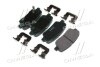 Тормозные колодки дисковые, комплект Hyundai/Kia/Mobis 58302 2PA70 (фото 3)