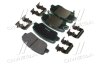 Тормозные колодки дисковые, комплект Hyundai/Kia/Mobis 58302 2PA70 (фото 4)