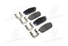 Тормозные колодки дисковые, комплект Hyundai/Kia/Mobis 58302 3EE00 (фото 1)