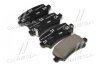 Тормозные колодки, комплект Hyundai/Kia/Mobis 58302 3VA50 (фото 1)